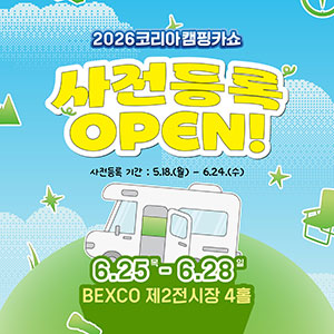 인스타그램 바로가기