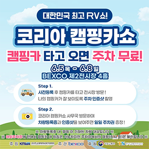 인스타그램 바로가기